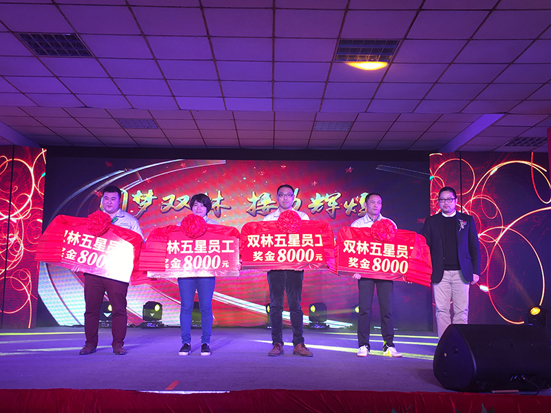 c2a5a98b4ad442959925e12d9f56a2b3