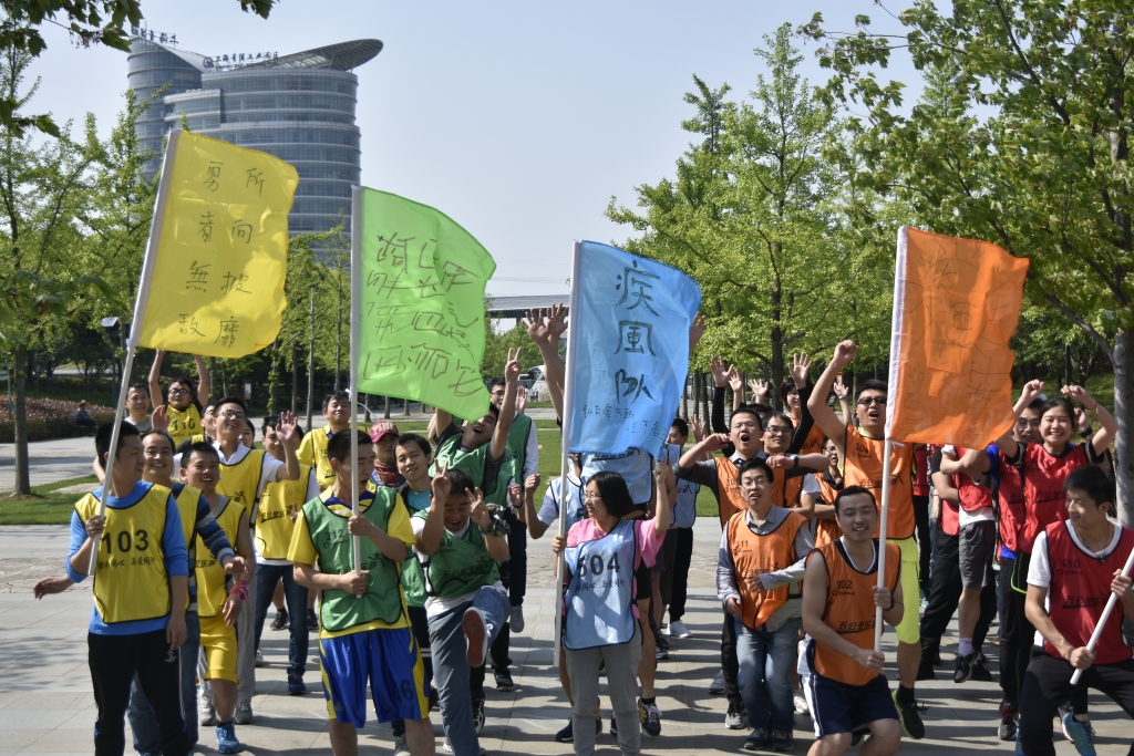 首页- Z6官网中国区人生就是博