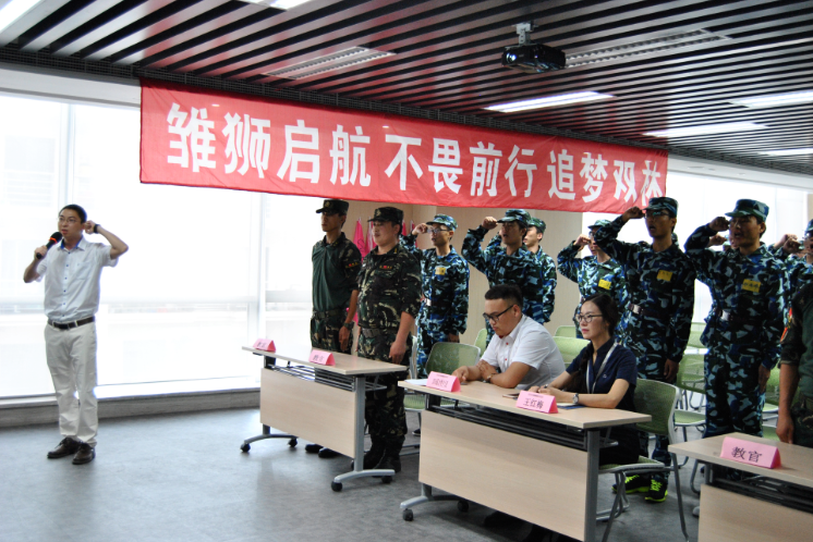 首页- Z6官网中国区人生就是博