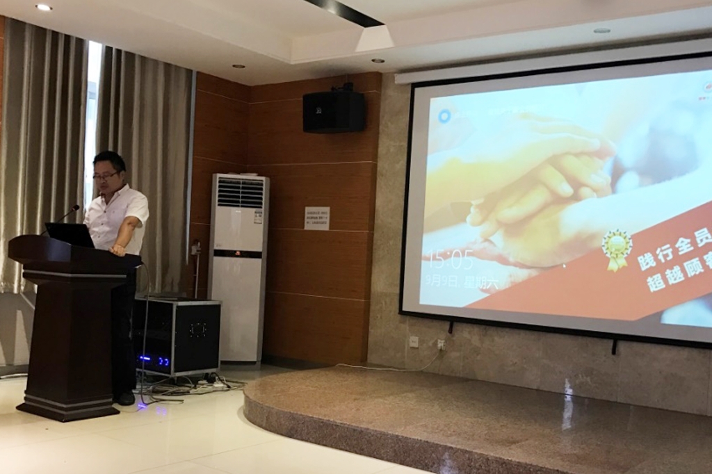 首页- Z6官网中国区人生就是博