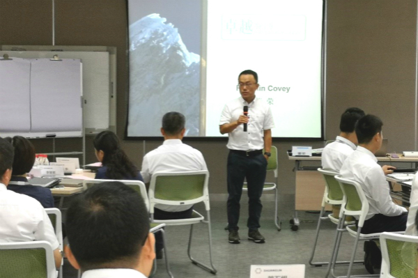 8e544c110d4247efb71c8ea642668e05