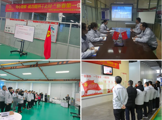 首页- Z6官网中国区人生就是博