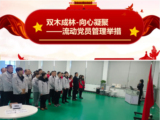 首页- Z6官网中国区人生就是博