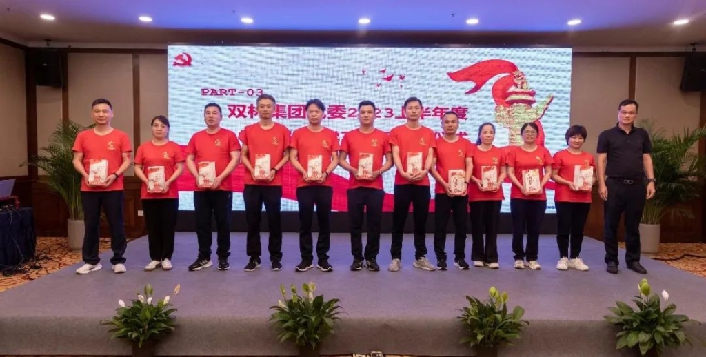 d7409cd55abe4f6bb094c17e665579a2