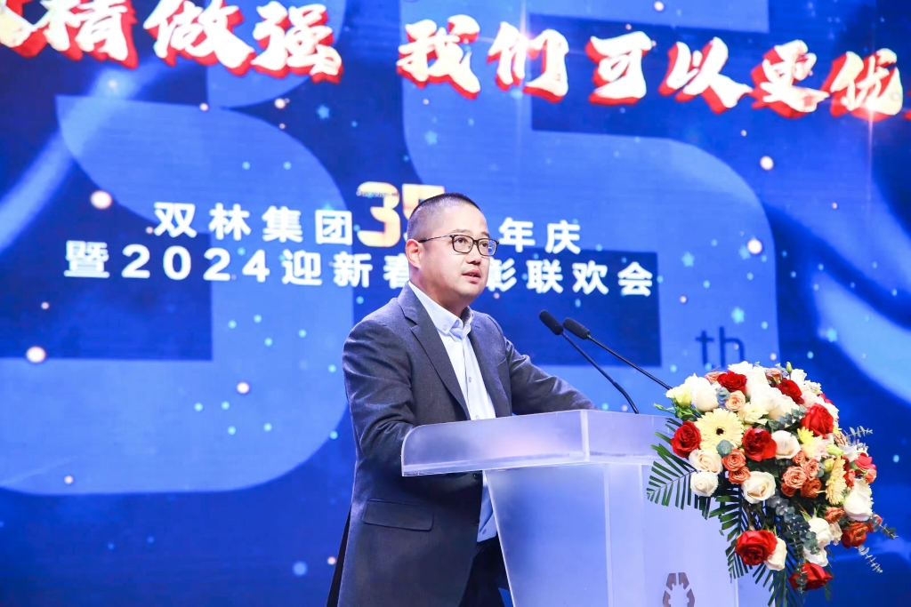 首页- Z6官网中国区人生就是博